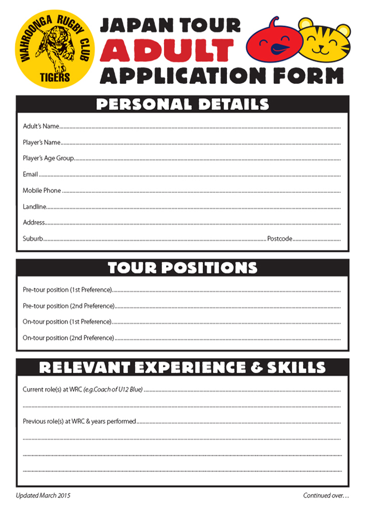 SandaApplicationADULTr